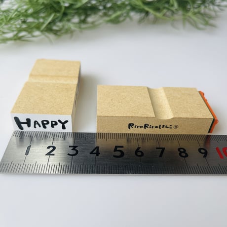 【HAPPY】文字はんこ12x28mm_R476_o