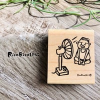 【岩井係長の扇風機】デザインはんこ40x48mm_R390