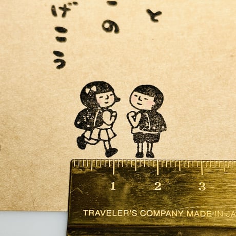 【まもるくんみよこちゃんの登下校】デザインはんこ26x30mm_R803