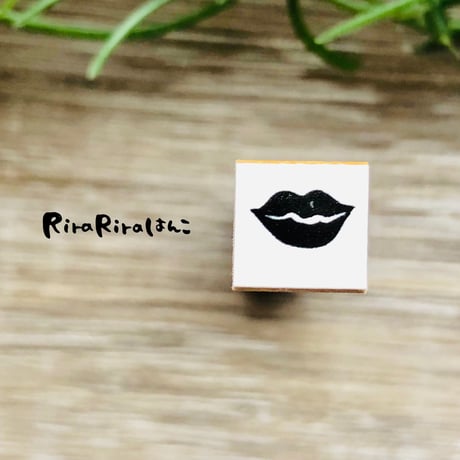 【口・キスマーク10mm角】絵文字はんこ10x10mm_R384