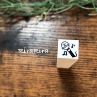 【マイク・カラオケ・コンサート10mm角】絵文字はんこ10x10mm_R286