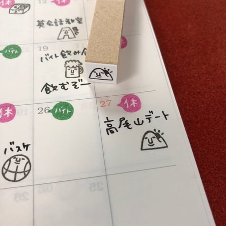 【山10mm角】絵文字はんこ10x10mm_R182
