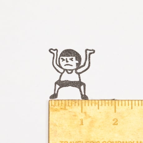 【まもるくんの持ち上げ】デザインはんこ20x20mm_R802