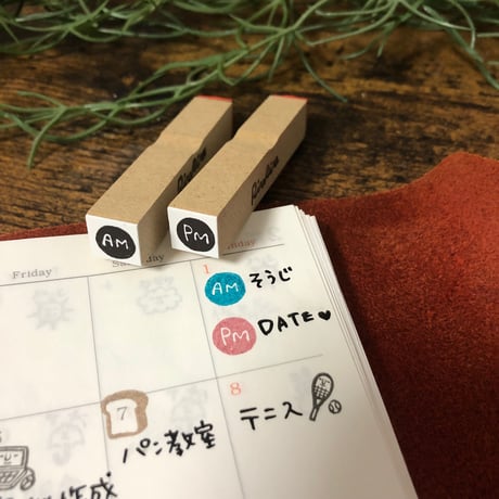 【AM】絵文字はんこ
