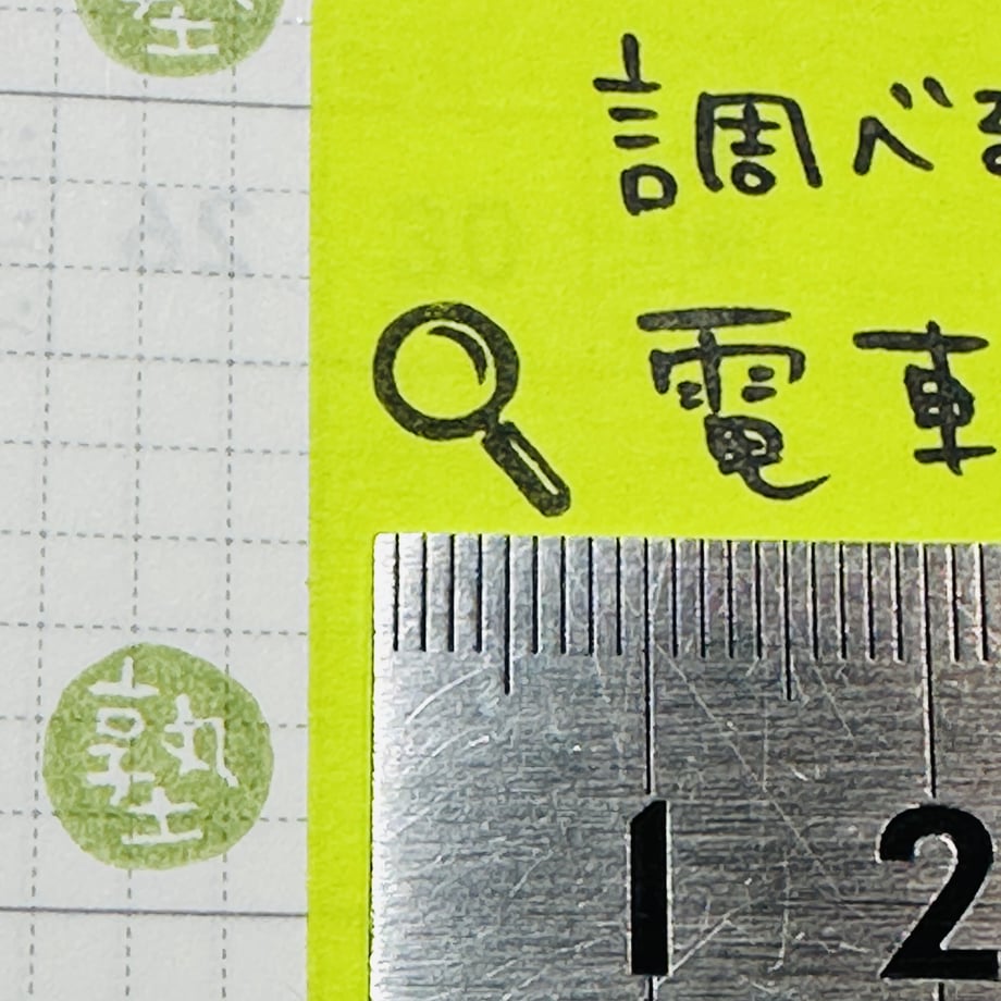 63f829a0622396364c1df566