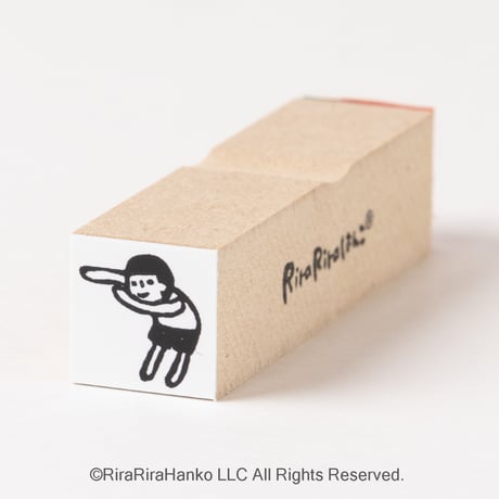 【まもるくんのうなだれ15mm角】デザインはんこ15x15mm_R169