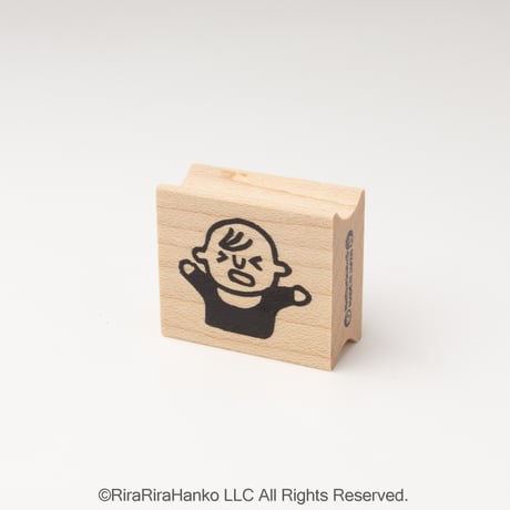 【いまだけ特別500円】 【赤ちゃん泣く(大)】デザインはんこ26x30mm_R1052