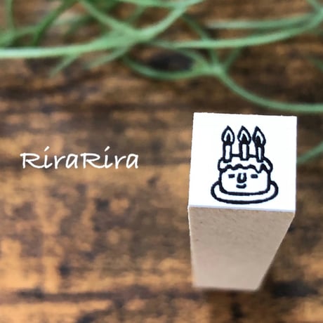 【誕生日】絵文字はんこ