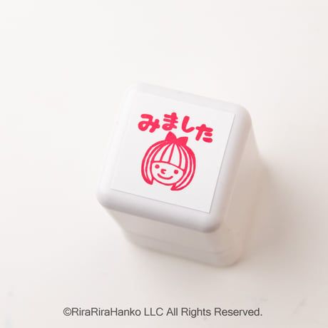 【みました】デザインそのままシャチハタはんこ【20mm角】☆浸透印 (赤インク)⑧くるみちゃん＊OSMO_015_2020_R