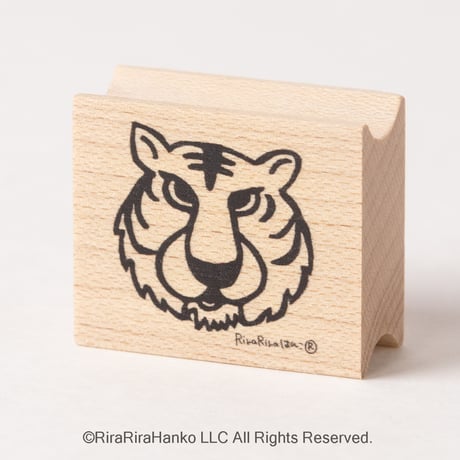 【Tigerくん】デザインはんこ26x30mm_R605