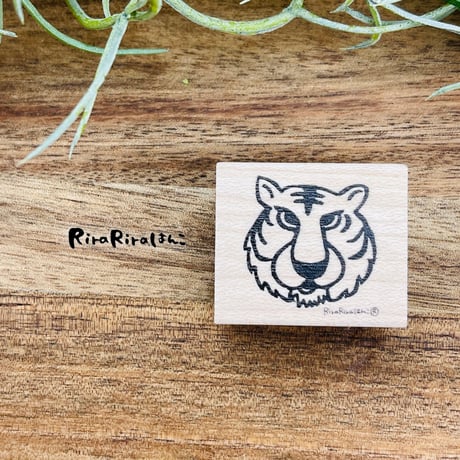 【Tigerくん】デザインはんこ26x30mm_R605