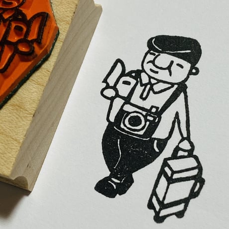 【岩井係長の旅行】デザインはんこ30x40mm_R459