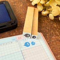 【泣】絵文字はんこ