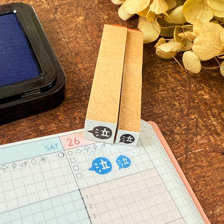 CATEGORY 10x10x60 | RiraRiraはんこストア