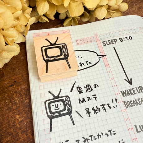 rirarira様　オーダーページ CATEGORY お名前はんこ（セミオーダー） | RiraRiraはんこストア