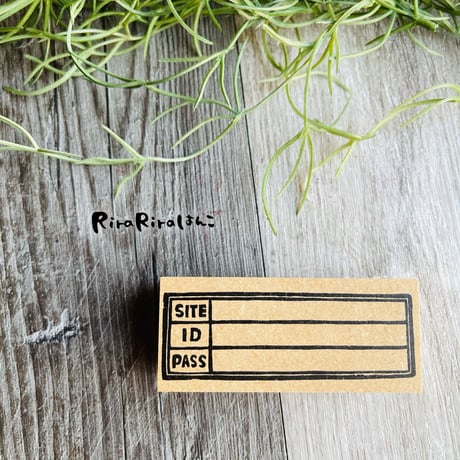 【いまだけ特別500円】 【パスワード管理枠】枠はんこ30x70mm_R529_o