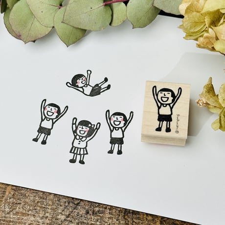 【まもるくんのバンザイ】デザインはんこ20x26mm_R798