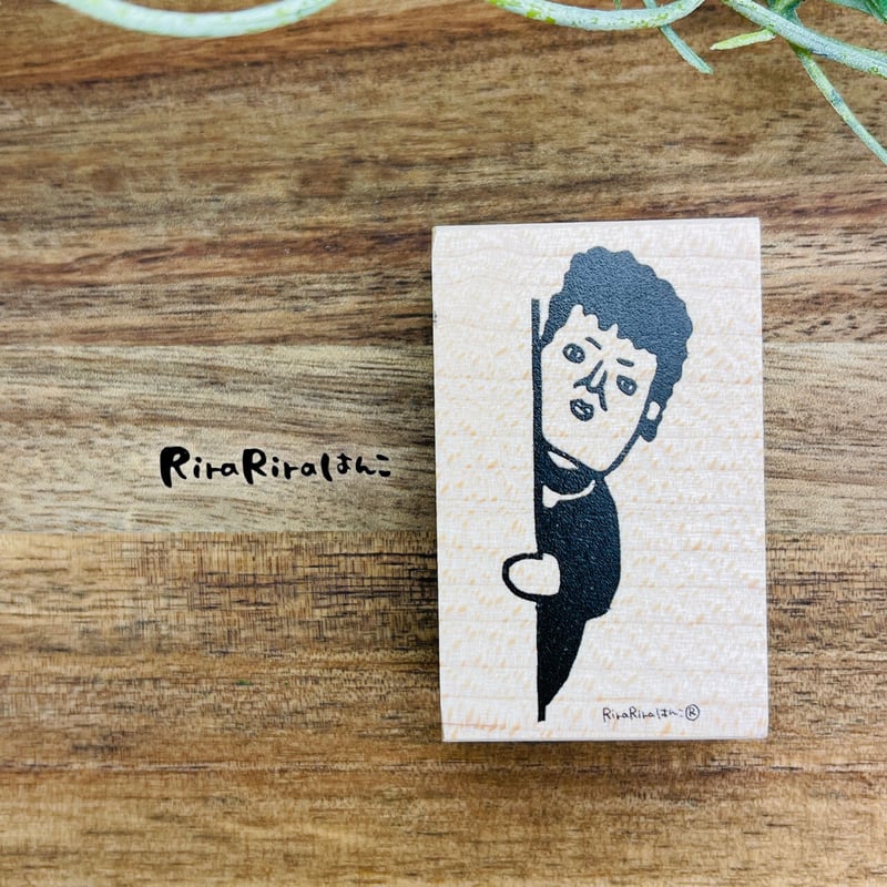 ひょっこり関さん＊30mmx48mm＊ラバースタンプ＊R606 | RiraRiraはんこ