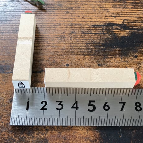 【哺乳瓶・ミルク10mm角】絵文字はんこ10x10mm_R217