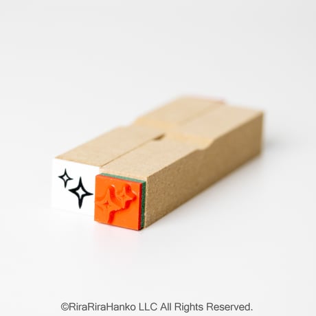 【キラキラ10mm角】絵文字はんこ10x10mm_R1271