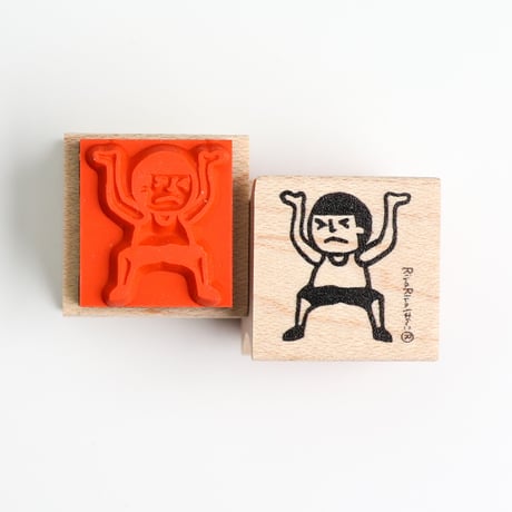 【まもるくんの持ち上げ】デザインはんこ20x20mm_R802