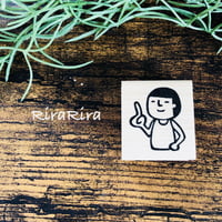 【まもるくんの指さし(大)】デザインはんこ26x30mm_R197