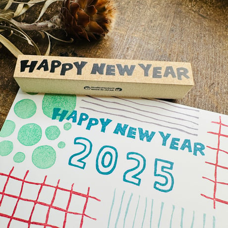 【HAPPY NEW YEAR】文字はんこ15x100mm_R1024_o