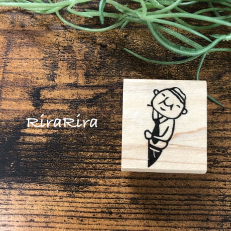 【岩井係長のひょっこり】デザインはんこ26x30mm_R223