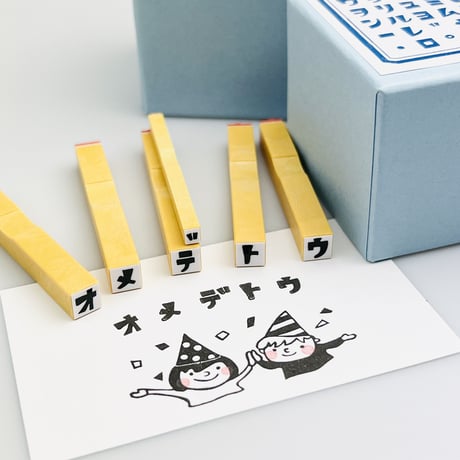 【RiraRiraはんこのカタカナセット】文字はんこ_SHG_K01