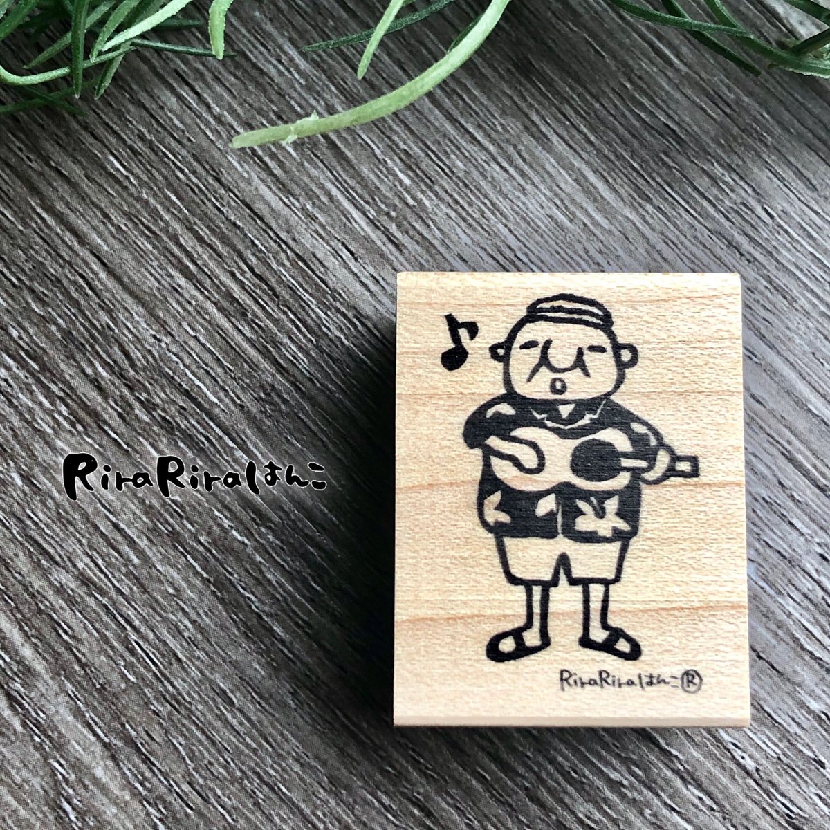 238】ラバースタンプ お怪我のブラウニー