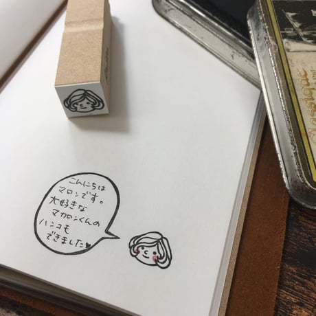 【マロンちゃんの顔だけ15mm角】デザインはんこ15x15mm_R074