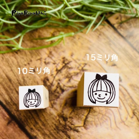 【くるみちゃんの顔だけ10mm角】絵文字はんこ10x10mm_R419