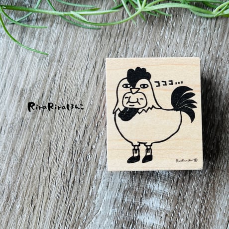 【岩井係長のにわとりコココッ！】デザインはんこ40x48mm_R560