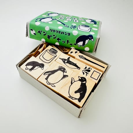 【50％ OFF SALE 】 【ペンギンはんこセット】デザインはんこ_RS045_y