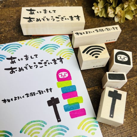 ITEM | RiraRiraはんこストア