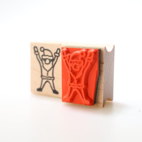 【サンタのバンザイ】デザインはんこ20x26mm_R921
