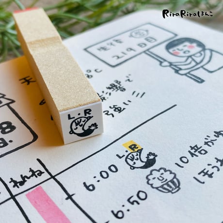 【授乳・母乳・おっぱい10mm角】絵文字はんこ10x10mm_R513