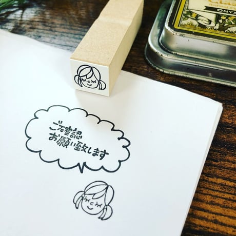 【こうめちゃんの顔だけ15mm角】デザインはんこ15x15mm_R201