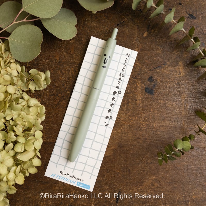 りらりらはんこのぺんくんペン（JETSTREAM Lite 0.5mm） | RiraRira