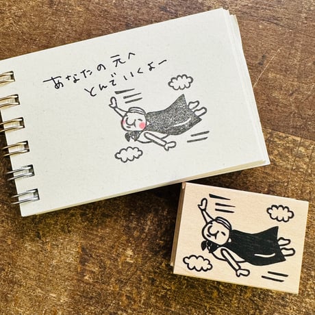 【岩井係長の空飛ぶ】デザインはんこ30x40mm_R964