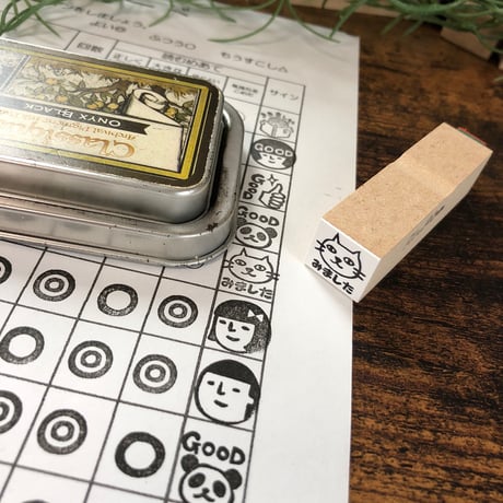 【にゃんこのみました15mm角】便利はんこ15x15mm_R010