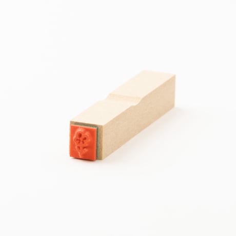 【お花10mm角】絵文字はんこ10x10mm_R977