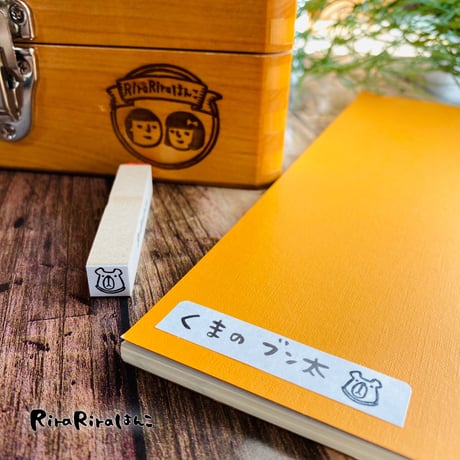 【ブン太くんの顔だけ10mm角】絵文字はんこ10x10mm_R421