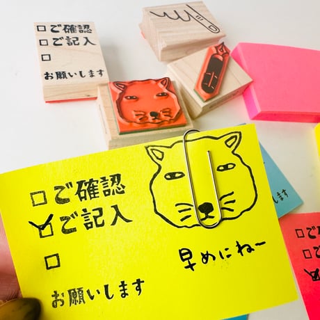 【クリップチベットギツネ】デザインはんこ30x40mm_R944