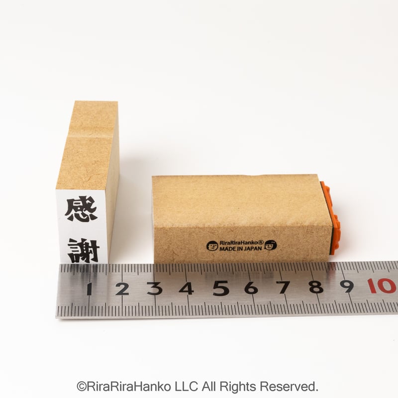 【16】ラバースタンプ   岩ゴツン  ソリ Riraのし文字【6点セット・単品】＊15mmx30mm＊ラバースタンプ