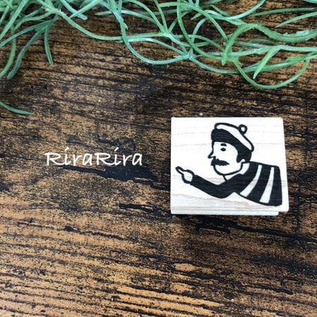 【フレディさんの指さし(大)】デザインはんこ26x30mm_R019
