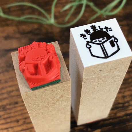 【まもるくんのききました15mm角】便利はんこ15x15mm_R002