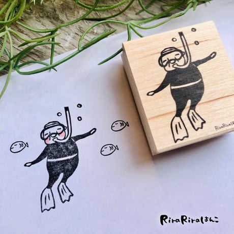 【岩井係長のシュノーケリング】デザインはんこ40x48mm_R389