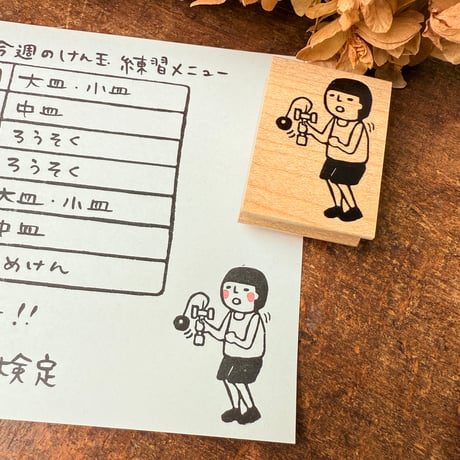 CATEGORY ラバースタンプ | RiraRiraはんこストア