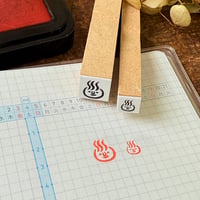 【温泉】絵文字はんこ